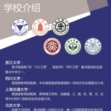 河南三雷網(wǎng)站建設(shè)科技限公司 機械塑料產(chǎn)品與軟件開發(fā)的綜合服務(wù)專家