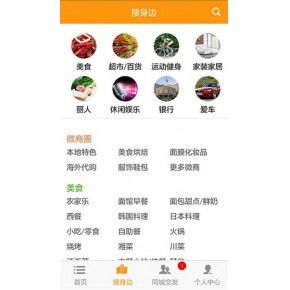 青島軟件開發(fā)市場(chǎng)概覽 價(jià)格因素、公司選擇與行業(yè)動(dòng)態(tài)