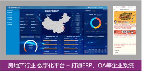 低代碼如何支撐企業(yè)級(jí)應(yīng)用開發(fā)？從降本增效到持續(xù)創(chuàng)新